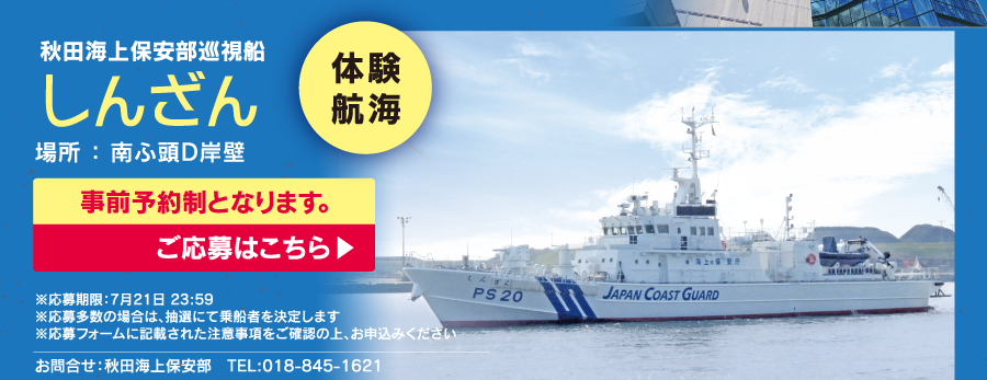 CBS日本公式アカウント様　処分❗中国古銭 乾陸通寶 300枚束　A329 Yahoo!オークション -「康熈通寶」(アジア) (世界)の落札相場